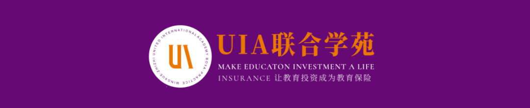 聲動UIA，音你精彩——櫻花杯配音大賽圓滿落幕(圖1)